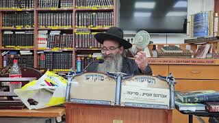 הרב אליהו רביע(אבא של הרב) פרשת עקב |בית שאן |תשפ"ג