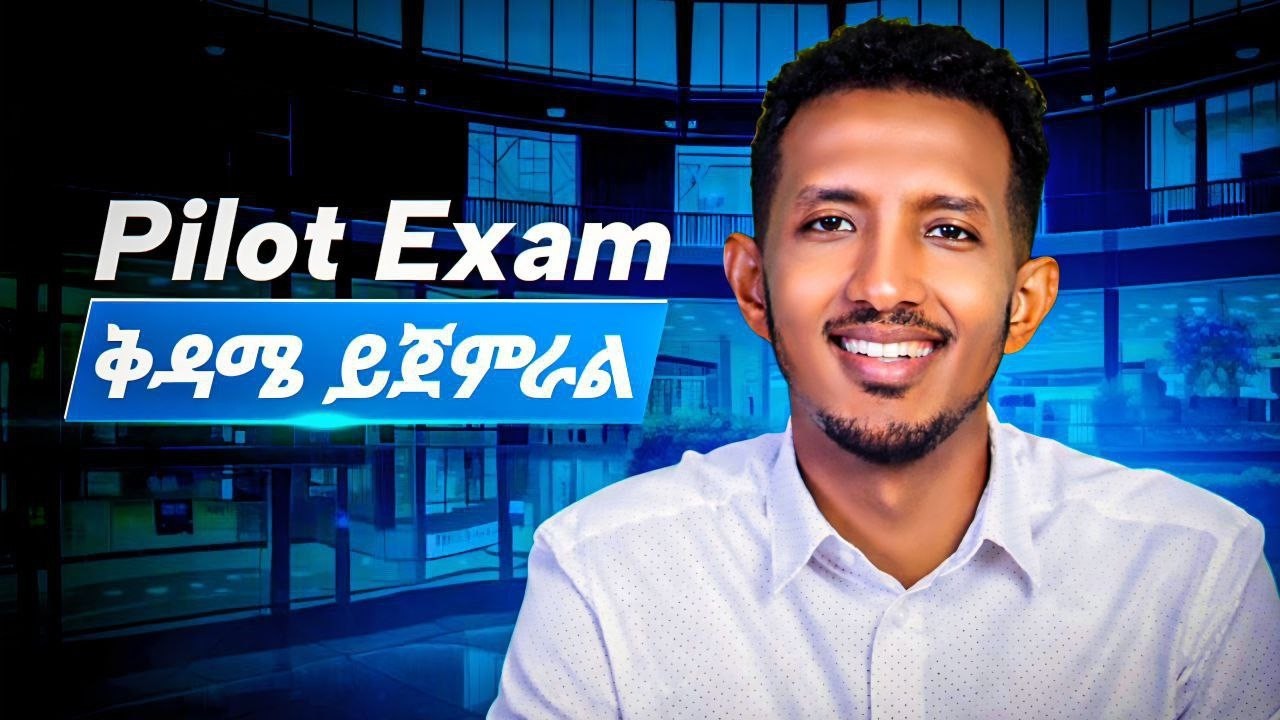 Pilot Exam 2015 | March 21 & 22 | Z Secret Exam Challenge