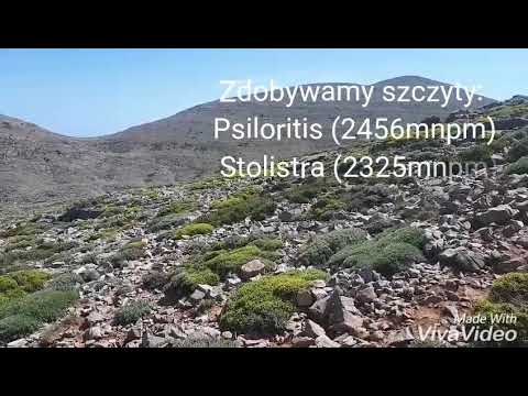 The path to Psiloritis, the highest peak on Crete