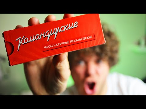 Mad Watch Collector Reviews The Vostok Komanderskie