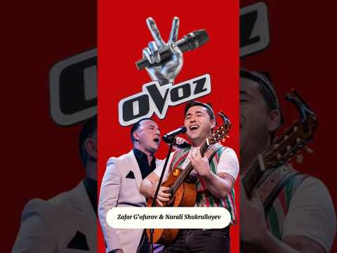 OVOZ | Zafar G'ofurov & Nurali Shukrulloyev - To'ylar Muborak #jonliijro #ovoz #rek #music #cover