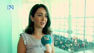 IDBank-ի նոր առաջարկը. Քարտ՝ քարտեզը բացահայտելու համար: Լրաբեր - 04.07.2023