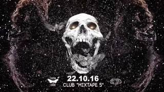 Position Chrome presents Moth Scream EP release party - Sofia - 22.10.2016 @ Mixtape 5