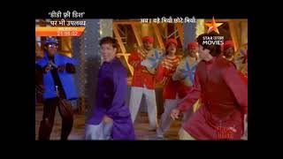 Download lagu Assi Chutki Nabbe Taal (Bade Miya Chote Miya) HD mp3 Download lagu Assi Chutki Nabbe Taal (Bade Miya Chote Miya) HD mp3