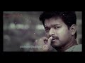 Pirar Thunbam Than Thunbam IIThalaiva Status