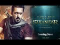 SIKANDAR   Hindi Trailer  Salman Khan  Vidyut Jammwal, Nora Fatehi, A R  Murugadoss, Aarahn Akhtar