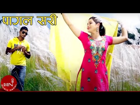 Pagal Sari - Ramji Khand & Devi Gharti | Nepali Song
