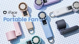 【iFace公式】ポータブルファン登場！冷却プレート搭載×3WAY仕様の多機能モデル