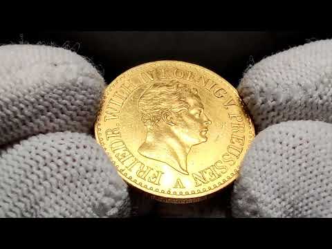 Lot 4293 German States Prussia 2 Thaler 1841