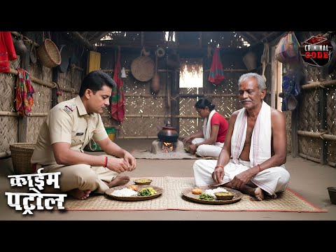 खाने की थाली में छिपा था गुनाह का राज! | Crime Patrol | Mystery Episode 2025