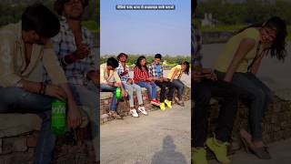 Download lagu Tujh Mein Rab Dikhta Hai | Yaara mein kya karu | Rab Ne Bana Di Jodi | Pihu Babu | Vishal Babu | mp3 Download lagu Tujh Mein Rab Dikhta Hai | Yaara mein kya karu | Rab Ne Bana Di Jodi | Pihu Babu | Vishal Babu | mp3