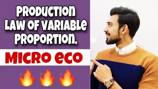 Production | Law of variable proportions | Class 11 | 100 percent in exams
