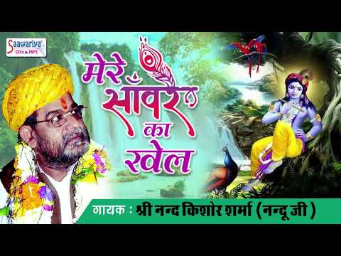 YouTube Fallback Thumbnail