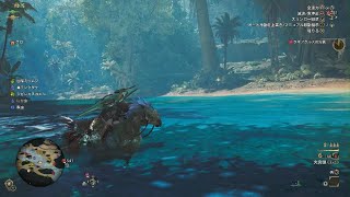 Monster Hunter Wilds