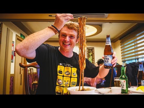 吃韓式中餐 嘗淨土面(짜장면) + 韓國慶州一日遊。 (Eating Korean Chinese Food Trying Jjajangmyeon (짜장면) + Day Trip to Gyeongju, Korea)