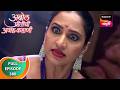 Abol Preetichi Ajab Kahani अबोल प्रीतीची अजब कहाणी Ep 380 Fu