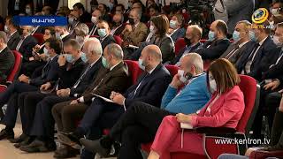«Ապագան շատ խառն է լինելու». Իտալիայի նախկին վարչապետը դիմել է «Մտքերի գագաթնաժողովի» մասնակիցներին