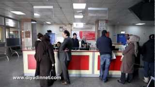 Ağrı Özel Yaşam Hastanesi