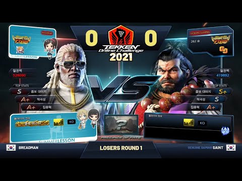 Breadman (Leroy) vs Genuine Gaming Saint (Ganryu) - TOC 2021 Korea Losers Round 1