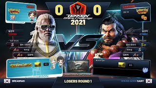 Breadman (Leroy) vs Genuine Gaming Saint (Ganryu) - TOC 2021 Korea Losers Round 1