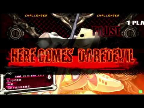 GGXrdR 12/27/15 - Nage (Faust) Matches