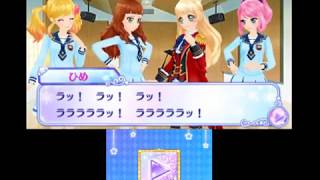 3DSのアイカツスターズ！実況　歌組2