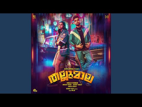 Tupathu Flute BGM - From "Thallumaala"