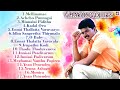Thalapathy Vijay Birthday Special Love Hits Juke Box Vijay Love Songs Vijay Melody Songs