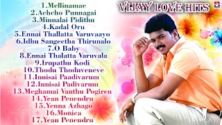 Thalapathy vijay birthday special love hits juke box vijay love songs vijay melody songs
