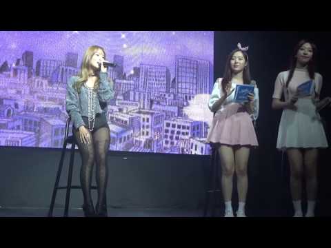 160920 시크릿 송지은 팬쇼케이스 '괜찮아요' SECRET SONGJIEUN FANSHOWCASE 'It's Alright'