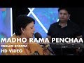 Madho Rama Penchaa | Punjabi Folk Songs | Live performance by Neelam Sharma | USP TV