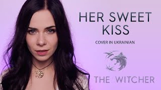 Musik-Video-Miniaturansicht zu Поцілунок солодкий (Her sweet Kiss) (Potsilunok solodkyy) Songtext von Helena Androsova (Eileen)