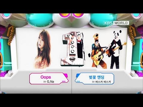 [Music Bank K-Chart] 5th week of March & G.NA - Oops! (feat. Ilhoon of BTOB) (2013.03.29)