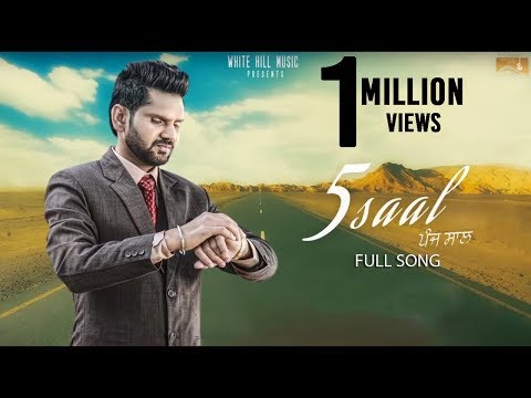 5 Saal New