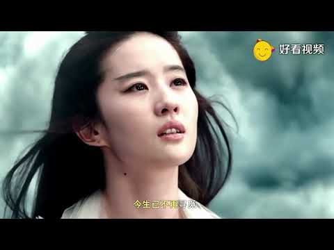 歌曲: 胡楊林 ------- 多情種 (KTV 版)