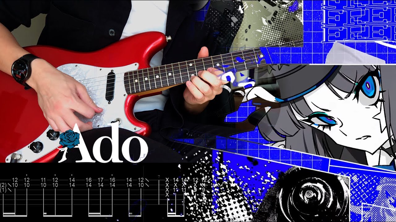 [TABS] Ado【FREEDOM】Guitar Cover