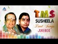 TMS P Susheela Duet Songs Classic Tamil Love Songs TMS P Susheela Pyramid Glitz Music