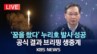 USER_INTERFACE_THEME_DARK