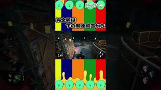 🔪ウォールハックのチーター『ヒルビリー』に板スタンをしてみた結果がヤバ過ぎたww | Dead by Daylight
