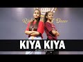 kiya kiya dance cover - Welcome | किया किया क्या किया क्या किया रे 
