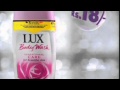 Lux Body Wash TVC