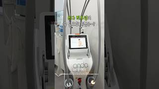 온다리프팅 추천 대상