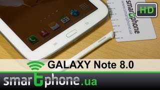 Samsung Galaxy Note 8.0 N5110 Cream White - відео 2