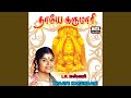 Karunai Vadivaana Thaye Karumari