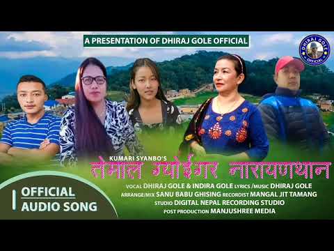 New Tamang selo Temal ghyoigar Naranthan /Dhiraj Gole#indira Gole by  kumari syanbo February 1, 2022