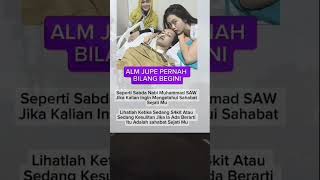 Download lagu Jika kalian ingin tahu sahabat sejati sesungguhnya  #motivasi #motivasidiri #rumahtangga mp3 Download lagu Jika kalian ingin tahu sahabat sejati sesungguhnya  #motivasi #motivasidiri #rumahtangga mp3