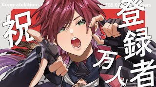 【雑談】70万人大感謝 振り返ろうの会TV【ローレン・イロアス/にじさんじ】