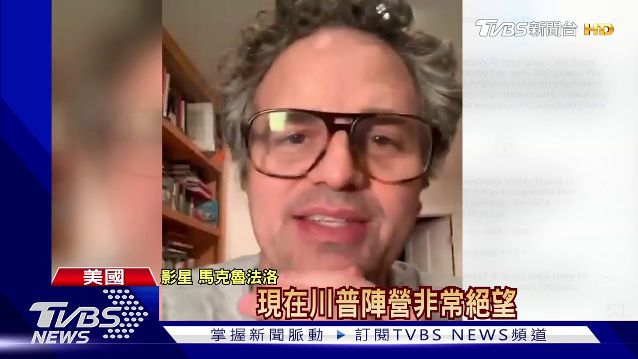 美國隊長怒批川普 「謊言像馬桶水狂噴」