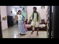 Narsapelle Gandilona Gangadhaari Aadi Nemali Aatalaku Gangadhaari Trithi Raghumanda