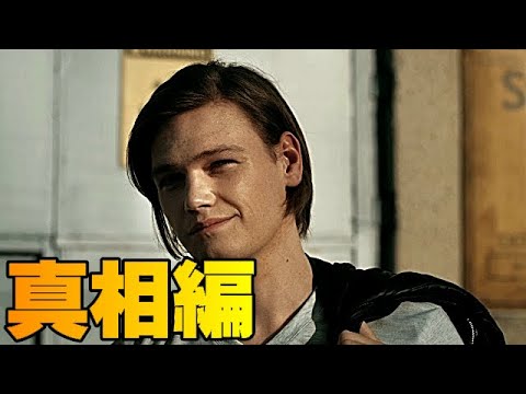 #9 「THE QUIET MAN-ANSWERED-」 phalanx